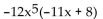 Multiply. - 