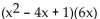 Multiply. - 