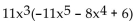Multiply. - 