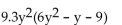 Multiply. - 