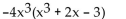 Multiply. - 