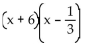 Multiply. - 