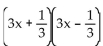 Multiply using a special product formula. - 