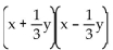 Multiply using a special product formula. - 