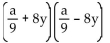 Multiply using a special product formula. - 