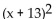 Multiply using a special product formula. - 
