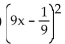 Multiply using a special product formula. - 