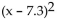 Multiply using a special product formula. - 