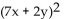 Multiply using a special product formula. - 