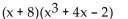 Multiply. - 