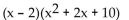 Multiply. - 