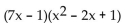 Multiply. - 