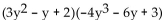 Multiply. - 