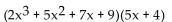 Multiply. - 
