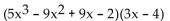 Multiply. - 