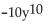 <strong>Simplify. </strong> A) B) C) D)