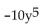 <strong>Simplify. </strong> A) B) C) D)