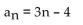 <strong>Write the expression for the general (or nth) term, an, of the arithmetic sequence. </strong> A) B) C) D)