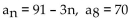 <strong>Write the expression for the general (or nth) term, an, of the arithmetic sequence. Then, find the indicated term of the arithmetic sequence. </strong> A) B) C) D)