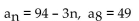 <strong>Write the expression for the general (or nth) term, an, of the arithmetic sequence. Then, find the indicated term of the arithmetic sequence. </strong> A) B) C) D)