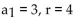 <strong>Determine the first five terms of the geometric sequence. </strong> A) 3, 7, 11, 15, 19 B) 3, 12, 48, 192, 768 C) 4, 12, 36, 108, 324 D) 12, 48, 192, 768, 3072