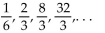 Write the expression for the general (or nth) term, an, of the geometric sequence. - 