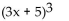Use the binomial theorem to expand the expression. - 