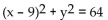 <strong>Write the equation of the circle with the given center and radius. Center (0, -9), radius 8</strong> A) B) C) D)