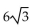 <strong>For the given functions f and g , find the indicated value. </strong> A) 91 B) C) 0 D) 43