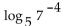 Use properties of logarithms to expand the logarithmic expression as much as possible. -