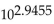 Find the power of 10. Round answers to six decimal places. - 
