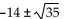 <strong>Solve the equation by completing the square. </strong> A) B) C) D)