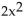 <strong>Solve the equation by completing the square. - 5x + 1 = 0</strong> A) B) C) D)