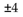 <strong>Solve the equation by the quadratic formula. </strong> A) 4 B) C) D) 4i