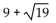<strong>Solve the equation by the quadratic formula. </strong> A) B) C) D)