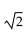 <strong>Solve the equation by the quadratic formula. </strong> A) B) C) D)