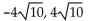<strong>Write an equation that has the given solutions. </strong> A) B) C) D)