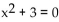 <strong>Write an equation that has the given solutions. </strong> A) B) C) D)