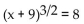 Solve the equation. - 