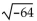 <strong>Evaluate the radical expression if it is a real number. Use a calculator to approximate irrational numbers to the nearest hundredth. If the expression is not a real number, so state. </strong> A) 8 B) -8 C) 4096 D) not a real number