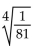 <strong>Evaluate the radical expression if it is a real number. Use a calculator to approximate irrational numbers to the nearest hundredth. If the expression is not a real number, so state. </strong> A) B) C) D) not a real number
