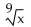 <strong>Write the expression in exponential form. Assume that all variables represent positive real numbers. </strong> A) B) C) D)