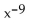 <strong>Write the expression in exponential form. Assume that all variables represent positive real numbers. </strong> A) B) C) D)