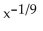 <strong>Write the expression in exponential form. Assume that all variables represent positive real numbers. </strong> A) B) C) D)