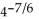 <strong>Write the expression in exponential form. Assume that all variables represent positive real numbers. </strong> A) B) C) D)