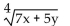 <strong>Write the expression in exponential form. Assume that all variables represent positive real numbers. </strong> A) B) C) D)