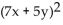 <strong>Write the expression in exponential form. Assume that all variables represent positive real numbers. </strong> A) B) C) D)