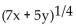 <strong>Write the expression in exponential form. Assume that all variables represent positive real numbers. </strong> A) B) C) D)