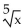 <strong>Write the expression in radical form. Assume that all variables represent positive real numbers. </strong> A) B) C) D)