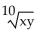 <strong>Simplify the radical expression. Write the answer in radical form when appropriate. </strong> A) B) C) D)